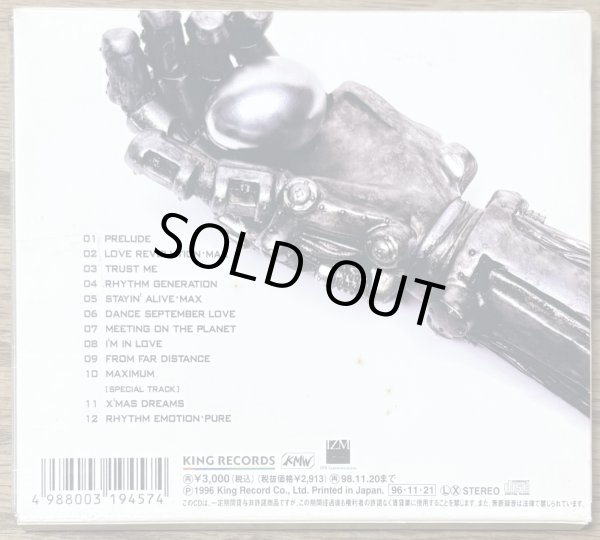 Photo2: TWO-MIX - BPM 150 Max w/ slipcase and sticker (2)