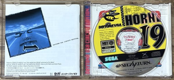 Photo3: Daytona USA Circuit Edition (デイトナUSA サーキット エディション)  (3)