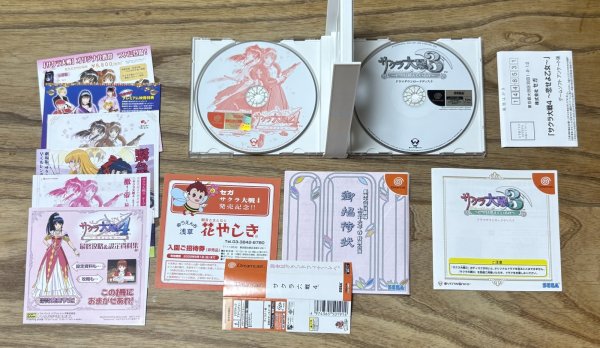 Photo3: Sakura Wars 4 / Sakura Taisen 4: Koi Seyo, Otome (サクラ大戦4 〜恋せよ乙女〜) (3)