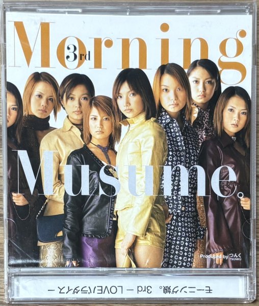 Photo1: Morning Musume - 3rd Love (1)