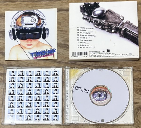 Photo4: TWO-MIX - BPM 150 Max w/ slipcase and sticker (4)
