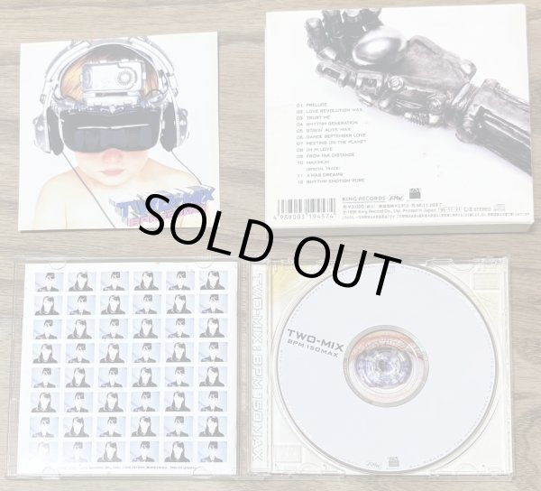 Photo4: TWO-MIX - BPM 150 Max w/ slipcase and sticker (4)