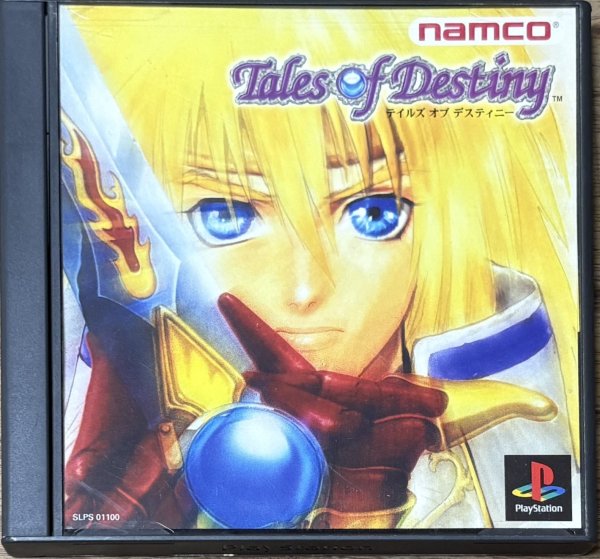 Photo1: Tales of Destiny (テイルズ オブ デスティニー) (1)