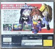 Photo2: Slayers Royal (スレイヤーズ ろいやる) (2)