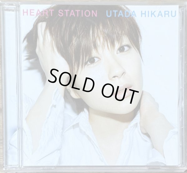 Photo1: Utada Hikaru - Heart Station (1)