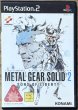 Photo1: Metal Gear Solid 2: Sons of Liberty (メタルギアソリッド2　サンズ・オブ・リバティ) (1)
