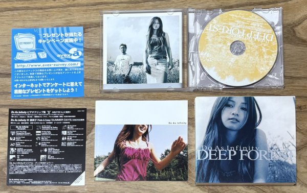 Photo4: Do as Infinity - Deep Forest (1st print version w/ photobook) (4)