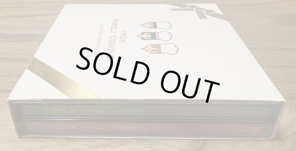 Photo4: YMCK - Family Cooking (limited edition CD+DVD+Book version) [DVD is still sealed] (4)