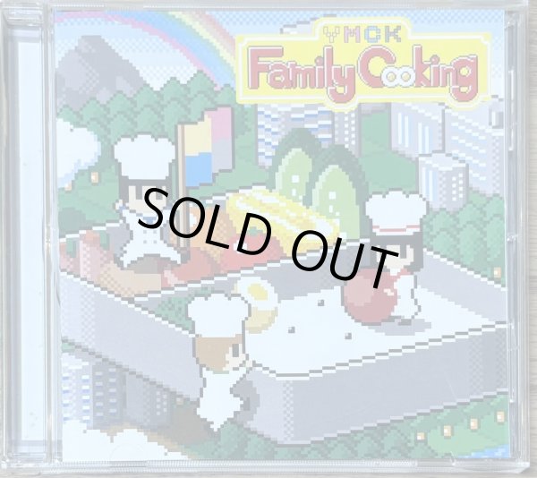 Photo6: YMCK - Family Cooking (limited edition CD+DVD+Book version) [DVD is still sealed] (6)