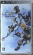 Photo1: Kingdom Hearts Birth by Sleep (キングダム ハーツ バース バイ スリープ) (1)