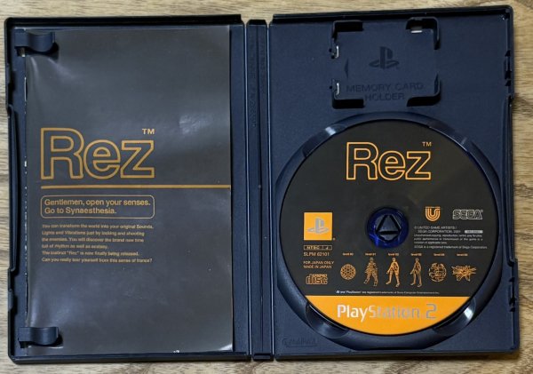 Photo3: Rez （レズ) (3)