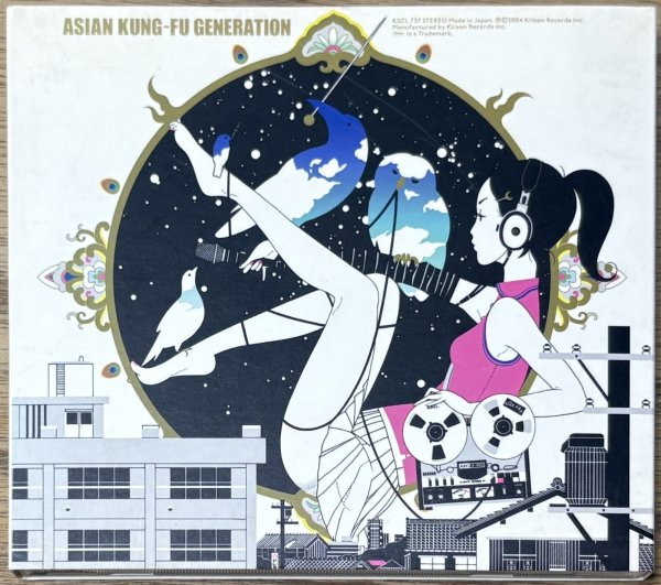 Photo1: Asian Kung-Fu Generation - Sol-fa (ソルファ) w/ slipcase (1)