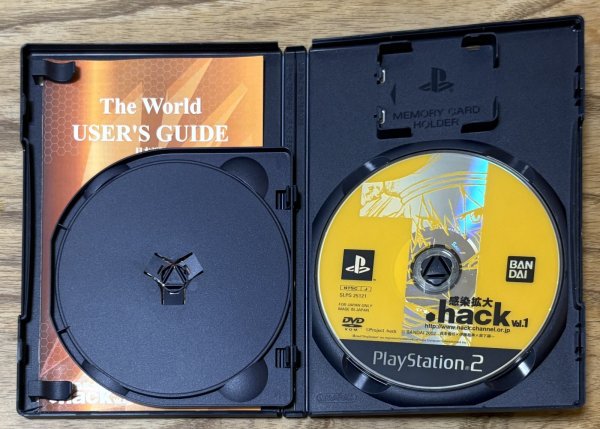 Photo4: .hack//Infection (.hack//感染拡大 Vol.1) with Anime DVD (4)