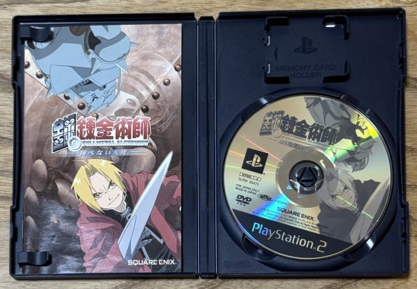 Photo3: Fullmetal Alchemist and the Broken Angel / Hagane no Renkinjutsushi: Tobenai Tenshi (鋼の錬金術師 翔べない天使) (3)