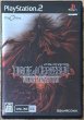 Photo1: Dirge of Cerberus: Final Fantasy VII (ダージュ オブ ケルベロス -ファイナルファンタジーVII)  (1)