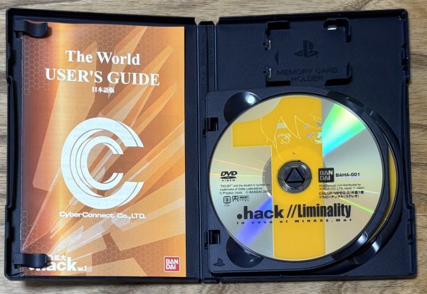 Photo3: .hack//Infection (.hack//感染拡大 Vol.1) with Anime DVD (3)
