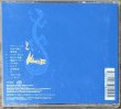 Photo2: Asian Kung-Fu Generation - Kimi Tsunagi Five M (君繋ファイブエム) (2)