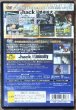 Photo2: .hack//Infection (.hack//感染拡大 Vol.1) with Anime DVD (2)