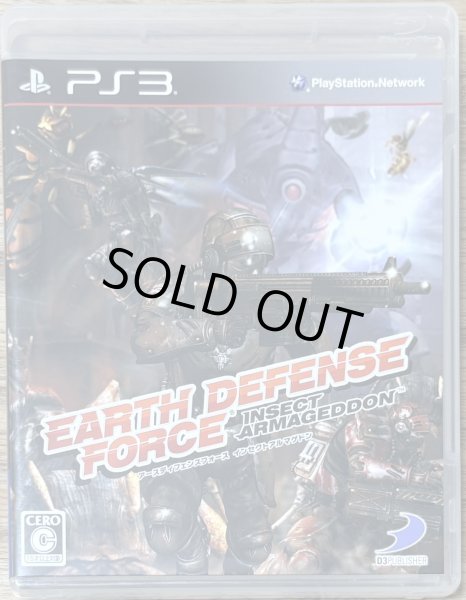 Photo1: Earth Defense Force: Insect Armageddon (アース ディフェンス フォース インセクト アーマゲドン) (1)
