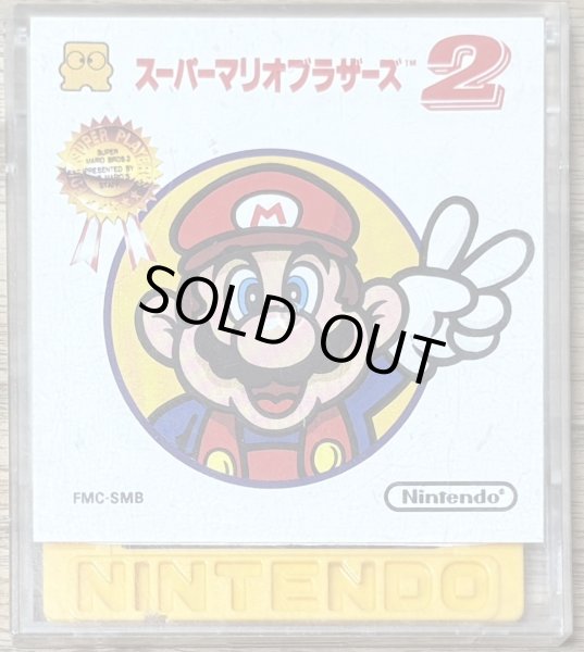 Photo1: Super Mario Bros. 2 (スーパーマリオブラザーズ2) [Bonus game "Ice Hockey" on side B] (1)