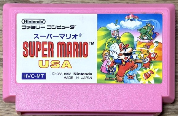 Photo1: Super Mario USA (スーパーマリオUSA) (1)