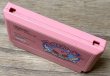 Photo3: Kirby's Adventure / Hoshi no Kirby: Yume no Izumi no Monogatari (星のカービィ 夢の泉の物語) (3)