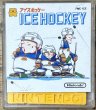 Photo1: Ice Hockey (アイスホッケー) (1)