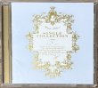 Photo1: Utada Hikaru - Utada Hikaru Single Collection Vol. 1 (1)