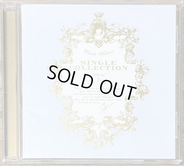 Photo1: Utada Hikaru - Utada Hikaru Single Collection Vol. 1 (1)