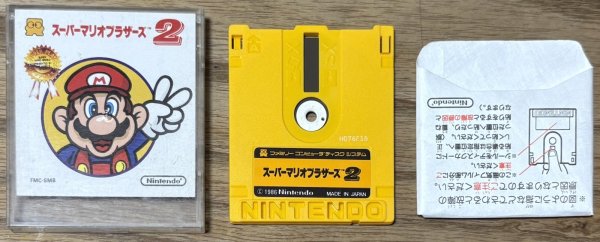 Photo3: Super Mario Bros. 2 (スーパーマリオブラザーズ2) [Bonus game "Ice Hockey" on side B] (3)