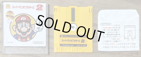 Photo3: Super Mario Bros. 2 (スーパーマリオブラザーズ2) [Bonus game "Ice Hockey" on side B] (3)