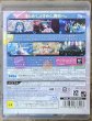 Photo2: Hatsune Miku: Project Diva F 2nd (初音ミク -Project DIVA- F 2nd) (2)