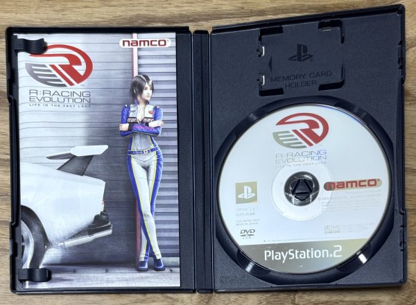 Photo3: R: Racing Evolution (3)