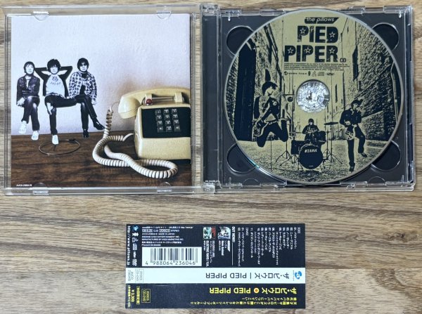 Photo3: The Pillows - PIED PIPER (CD + DVD) (3)