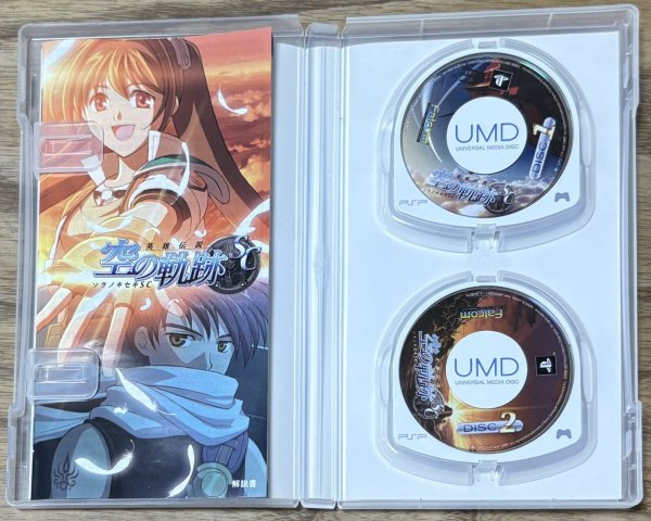 Photo3: The Legend of Heroes: Trails in the Sky SC / Eiyū Densetsu: Sora no Kiseki SC  (英雄伝説 空の軌跡SC) (3)