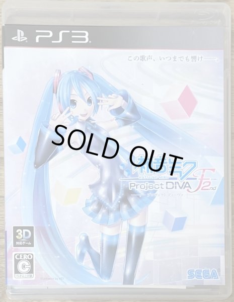 Photo1: Hatsune Miku: Project Diva F 2nd (初音ミク -Project DIVA- F 2nd) (1)