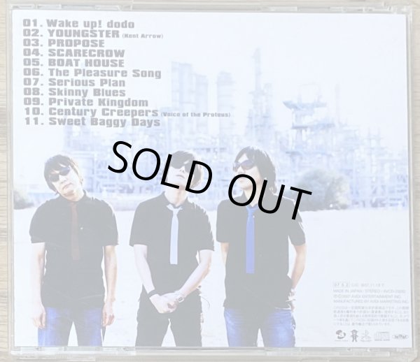 Photo2: The Pillows - Wake Up! Wake Up! Wake Up! (2)