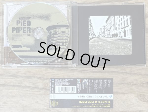 Photo4: The Pillows - PIED PIPER (CD + DVD) (4)