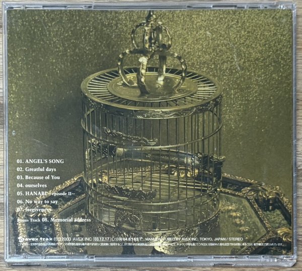 Photo2: Ayumi Hamasaki - Memorial Address (2)