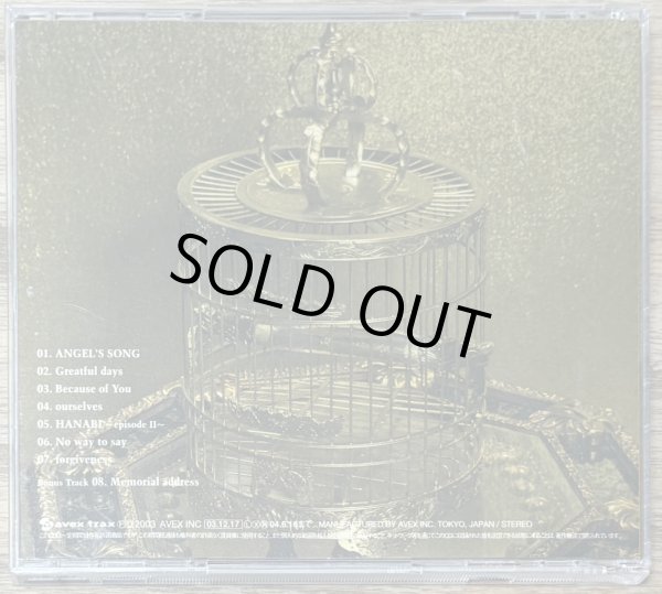 Photo2: Ayumi Hamasaki - Memorial Address (2)