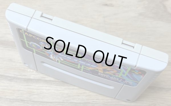 Photo3: Rockman X2 (ロックマンX2) (3)