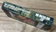 Photo5: Secret of Mana / Seiken Densetsu 2 (聖剣伝説2) [Boxed] (5)