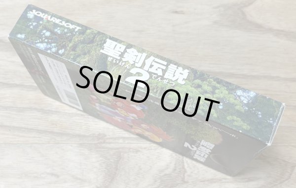 Photo3: Secret of Mana / Seiken Densetsu 2 (聖剣伝説2) [Boxed] (3)