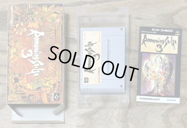 Photo7: Romancing SaGa 3 (ロマンシング サ・ガ3) [Boxed] (7)