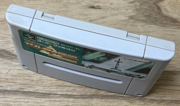 Photo3: The Legend of Zelda: A Link to the Past / Zelda no Densetsu: Kamigami no Triforce (ゼルダの伝説 神々のトライフォース) (3)