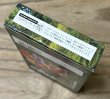 Photo6: Secret of Mana / Seiken Densetsu 2 (聖剣伝説2) [Boxed] (6)
