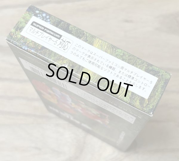 Photo6: Secret of Mana / Seiken Densetsu 2 (聖剣伝説2) [Boxed] (6)