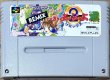 Photo1: Super Puyo Puyo 2 Two 2 Remix (すーぱーぷよぷよ通　リミックス) (1)