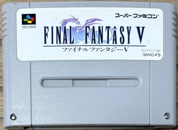 Photo1: Final Fantasy V (ファイナルファンタジーV) (1)