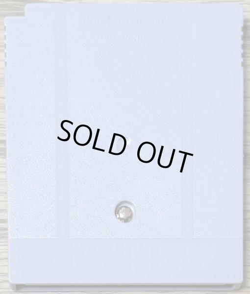 Photo2: Wario Land: Super Mario Land 3 (スーパーマリオランド3 ワリオランド) (2)